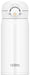 Thermos Japan 350Ml Matte White Jnr-351 Mtwh Vacuum Insulated Water Bottle-Kiichin - The #1 Place for Japanese Goods in Your Hand!