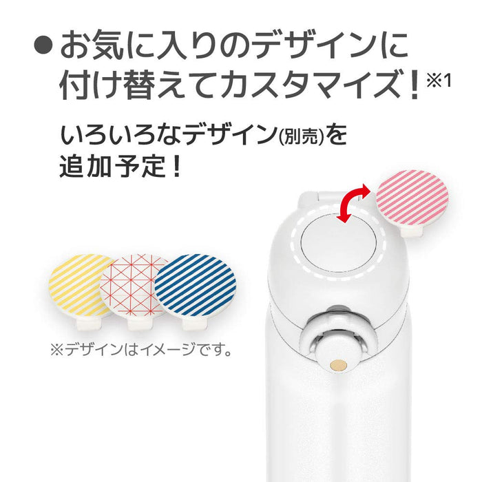 Thermos Japan 350Ml Matte White Jnr-351 Mtwh Vacuum Insulated Water Bottle-Kiichin - The #1 Place for Japanese Goods in Your Hand!