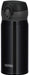 350ml Vacuum Insulated Water Bottle Mobile Mug by Thermos - Japan Priority-Kiichin - The #1 Place for Japanese Goods in Your Hand!