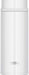 Thermos JNW-350 PRW 350ml Vacuum Insulated Water Bottle-Kiichin - The #1 Place for Japanese Goods in Your Hand!
