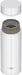 Thermos JNW-350 PRW 350ml Vacuum Insulated Water Bottle-Kiichin - The #1 Place for Japanese Goods in Your Hand!