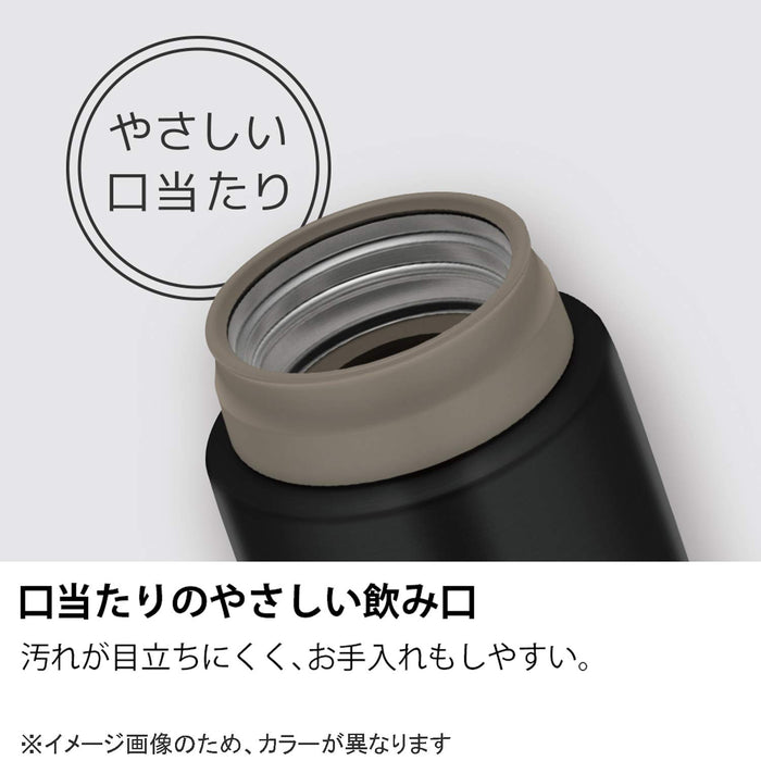 Thermos JNW-350 PRW 350ml Vacuum Insulated Water Bottle-Kiichin - The #1 Place for Japanese Goods in Your Hand!