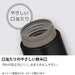 Thermos JNW-350 PRW 350ml Vacuum Insulated Water Bottle-Kiichin - The #1 Place for Japanese Goods in Your Hand!