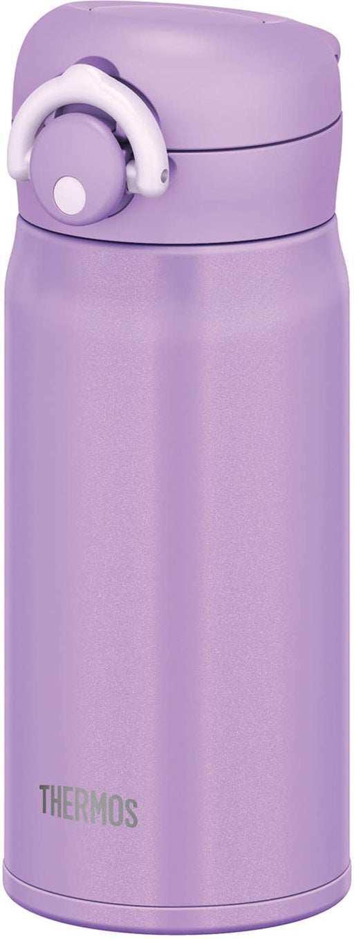Thermos 350ml Vacuum Insulated Water Bottle - Purple-Kiichin - The #1 Place for Japanese Goods in Your Hand!