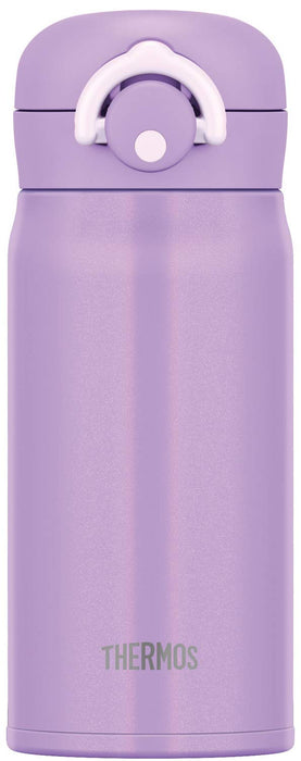 Thermos 350ml Vacuum Insulated Water Bottle - Purple-Kiichin - The #1 Place for Japanese Goods in Your Hand!