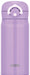 Thermos 350ml Vacuum Insulated Water Bottle - Purple-Kiichin - The #1 Place for Japanese Goods in Your Hand!