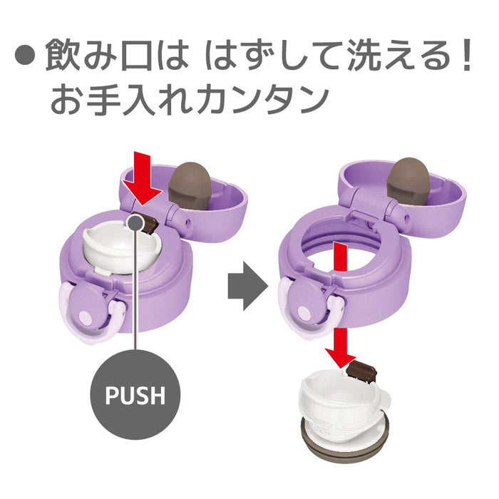 Thermos 350ml Vacuum Insulated Water Bottle - Purple-Kiichin - The #1 Place for Japanese Goods in Your Hand!