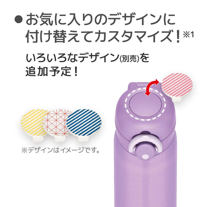 Thermos 350ml Vacuum Insulated Water Bottle - Purple-Kiichin - The #1 Place for Japanese Goods in Your Hand!