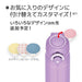 Thermos 350ml Vacuum Insulated Water Bottle - Purple-Kiichin - The #1 Place for Japanese Goods in Your Hand!