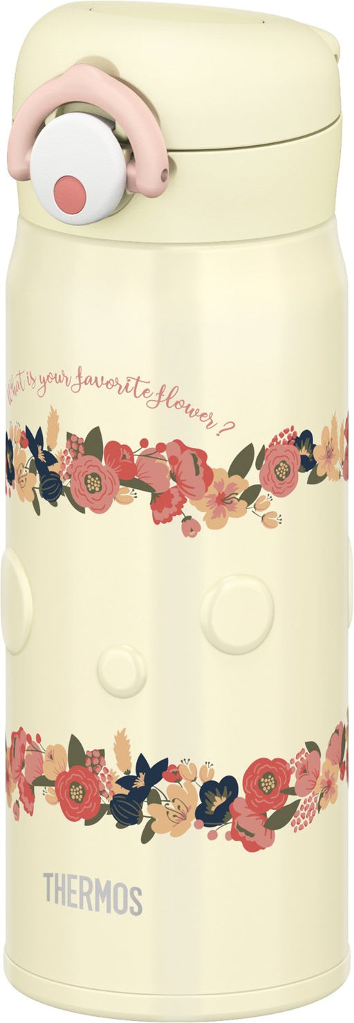 Thermos Jnr-400 Be 400ml Vacuum Insulated Beige Water Bottle-Kiichin - The #1 Place for Japanese Goods in Your Hand!