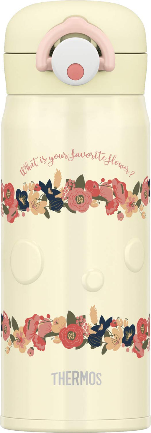 Thermos Jnr-400 Be 400ml Vacuum Insulated Beige Water Bottle-Kiichin - The #1 Place for Japanese Goods in Your Hand!