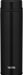 Thermos Japan 480Ml Matte Black Insulated Water Bottle-Kiichin - The #1 Place for Japanese Goods in Your Hand!