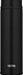 Thermos Japan 480Ml Matte Black Insulated Water Bottle-Kiichin - The #1 Place for Japanese Goods in Your Hand!