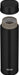 Thermos Japan 480Ml Matte Black Insulated Water Bottle-Kiichin - The #1 Place for Japanese Goods in Your Hand!