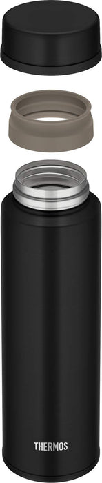 Thermos Japan 480Ml Matte Black Insulated Water Bottle-Kiichin - The #1 Place for Japanese Goods in Your Hand!