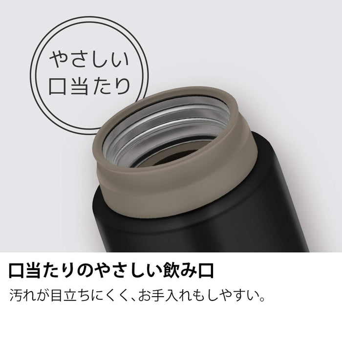 Thermos Japan 480Ml Matte Black Insulated Water Bottle-Kiichin - The #1 Place for Japanese Goods in Your Hand!
