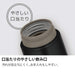 Thermos Japan 480Ml Matte Black Insulated Water Bottle-Kiichin - The #1 Place for Japanese Goods in Your Hand!