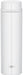 Thermos 480ml Vacuum Insulated Water Bottle Mug - Pearl White - Japan-Kiichin - The #1 Place for Japanese Goods in Your Hand!