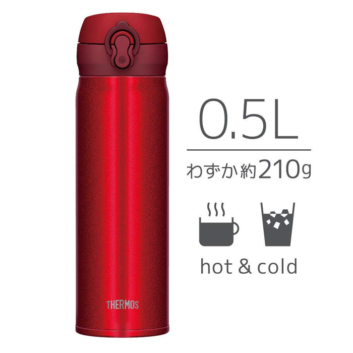 500ml Vacuum Insulated Water Bottle Mobile Mug - Metallic Red Jnl-504 Mtr - Made In Japan-Kiichin - The #1 Place for Japanese Goods in Your Hand!