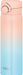 Thermos Jnr-502Ltd 500ml Pink Gradient Vacuum Insulated Water Bottle Mug Pk-G-Kiichin - The #1 Place for Japanese Goods in Your Hand!
