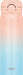 Thermos Jnr-502Ltd 500ml Pink Gradient Vacuum Insulated Water Bottle Mug Pk-G-Kiichin - The #1 Place for Japanese Goods in Your Hand!