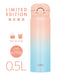 Thermos Jnr-502Ltd 500ml Pink Gradient Vacuum Insulated Water Bottle Mug Pk-G-Kiichin - The #1 Place for Japanese Goods in Your Hand!