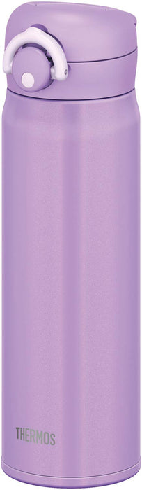 Thermos Jnr-501 500ml Purple Vacuum Insulated Water Bottle Mug-Kiichin - The #1 Place for Japanese Goods in Your Hand!