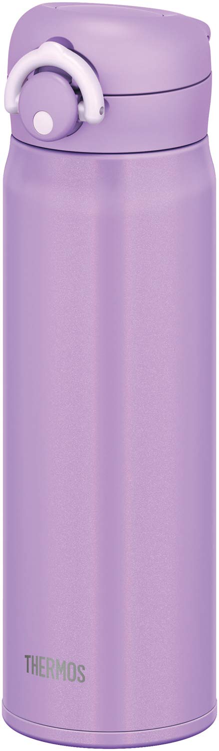 Thermos Jnr-501 500ml Purple Vacuum Insulated Water Bottle Mug-Kiichin - The #1 Place for Japanese Goods in Your Hand!