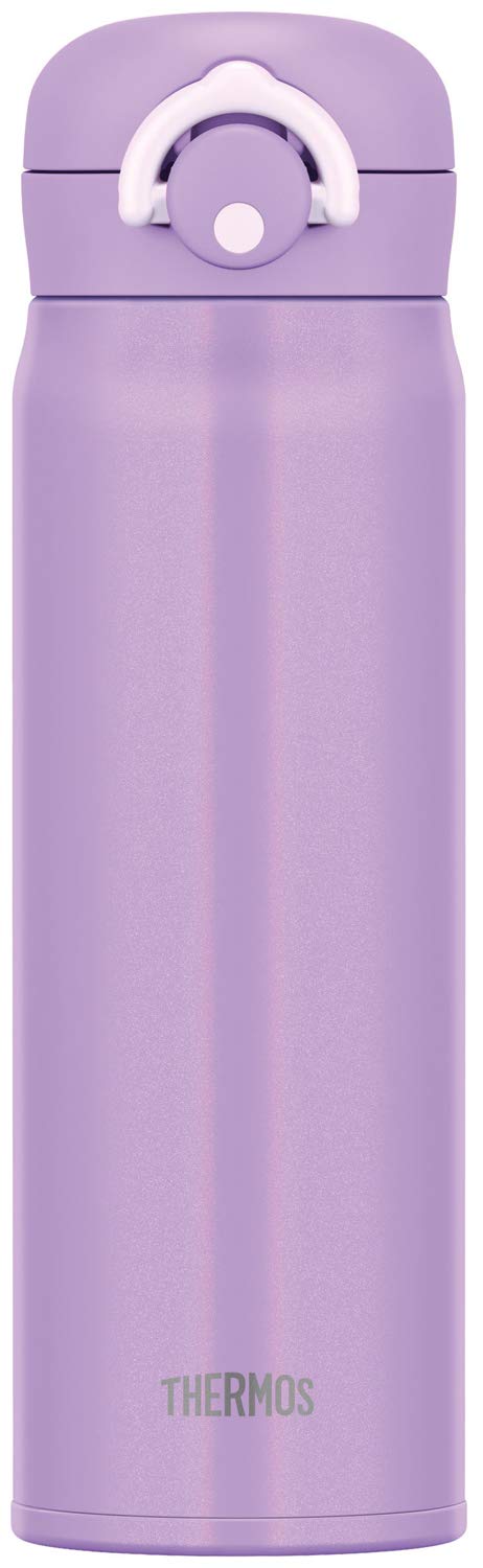 Thermos Jnr-501 500ml Purple Vacuum Insulated Water Bottle Mug-Kiichin - The #1 Place for Japanese Goods in Your Hand!