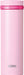 Thermos Japan 500ml Insulated Water Bottle - Shiny Pink JNO-502 SHP-Kiichin - The #1 Place for Japanese Goods in Your Hand!