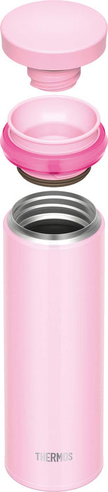 Thermos Japan 500ml Insulated Water Bottle - Shiny Pink JNO-502 SHP-Kiichin - The #1 Place for Japanese Goods in Your Hand!
