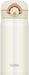 Thermos Vacuum Insulated Water Bottle Mug - Cream White 350Ml Jnr-350 Crw-Kiichin - The #1 Place for Japanese Goods in Your Hand!