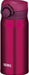 Thermos 350ml Vacuum Insulated Water Bottle - One Touch Open, Wine Red-Kiichin - The #1 Place for Japanese Goods in Your Hand!
