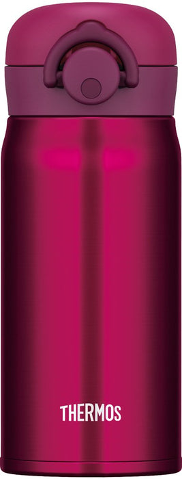 Thermos 350ml Vacuum Insulated Water Bottle - One Touch Open, Wine Red-Kiichin - The #1 Place for Japanese Goods in Your Hand!