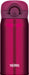 Thermos 350ml Vacuum Insulated Water Bottle - One Touch Open, Wine Red-Kiichin - The #1 Place for Japanese Goods in Your Hand!