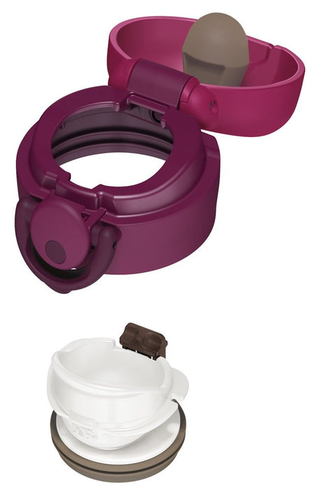 Thermos 350ml Vacuum Insulated Water Bottle - One Touch Open, Wine Red-Kiichin - The #1 Place for Japanese Goods in Your Hand!