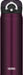 500ml Vacuum Insulated Water Bottle - Midnight Black Jnr-500M-Bk - Made In Japan-Kiichin - The #1 Place for Japanese Goods in Your Hand!