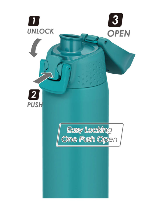 Thermos Fjr-720 0.72L Vacuum Insulated Turquoise Sports Bottle Cold Storage-Kiichin - The #1 Place for Japanese Goods in Your Hand!
