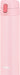 Thermos FJM-450 LP 450ml Vacuum Insulated Straw Bottle - Light Pink Cold Storage-Kiichin - The #1 Place for Japanese Goods in Your Hand!