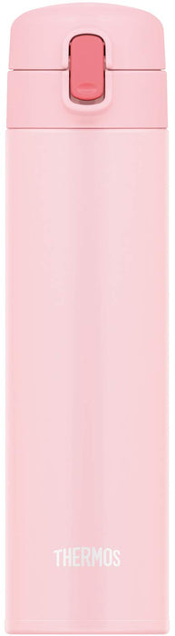 Thermos FJM-450 LP 450ml Vacuum Insulated Straw Bottle - Light Pink Cold Storage-Kiichin - The #1 Place for Japanese Goods in Your Hand!