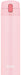 Thermos FJM-450 LP 450ml Vacuum Insulated Straw Bottle - Light Pink Cold Storage-Kiichin - The #1 Place for Japanese Goods in Your Hand!