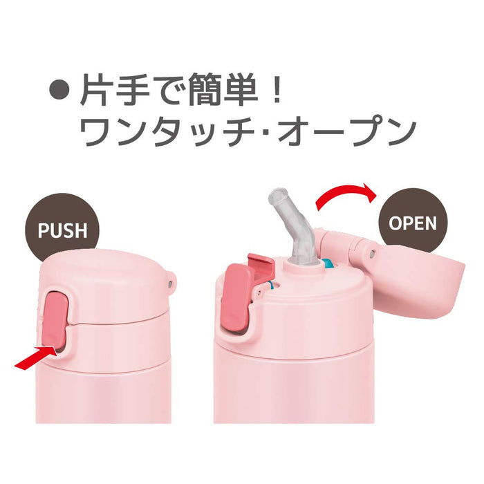 Thermos FJM-450 LP 450ml Vacuum Insulated Straw Bottle - Light Pink Cold Storage-Kiichin - The #1 Place for Japanese Goods in Your Hand!