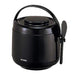 Tiger 0.72L Rice Warmer with Spatula - Double-Wall Insulated-Kiichin - The #1 Place for Japanese Goods in Your Hand!