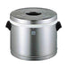 Tiger Japan 3.9L Stainless Steel Double-Wall Rice Warmer-Kiichin - The #1 Place for Japanese Goods in Your Hand!