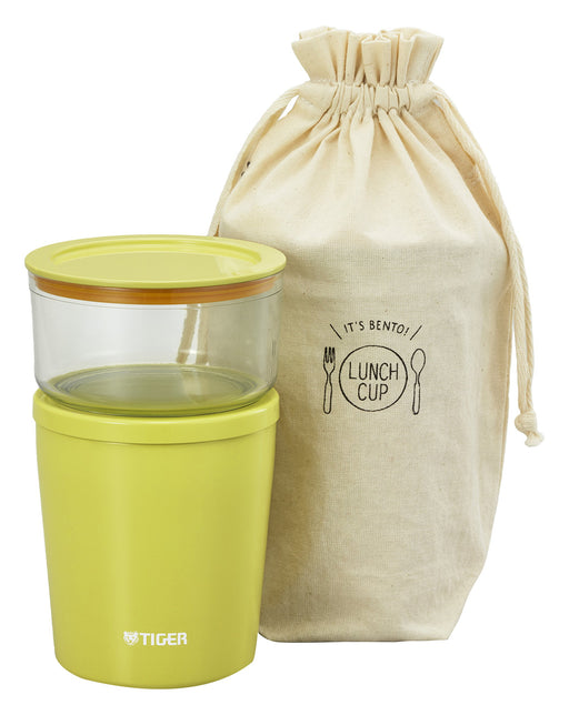 Tiger Thermos Stainless Steel Insulated Lunch Box Jar with Yellow Cup-Kiichin - The #1 Place for Japanese Goods in Your Hand!