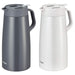Tiger Thermos 1.6L Aqua Blue Pwo-A160AC Thermal/Cold Table Pot-Kiichin - The #1 Place for Japanese Goods in Your Hand!