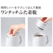Tiger Thermos 1.6L Aqua Blue Pwo-A160AC Thermal/Cold Table Pot-Kiichin - The #1 Place for Japanese Goods in Your Hand!