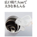 Tiger Thermos 1.6L Aqua Blue Pwo-A160AC Thermal/Cold Table Pot-Kiichin - The #1 Place for Japanese Goods in Your Hand!