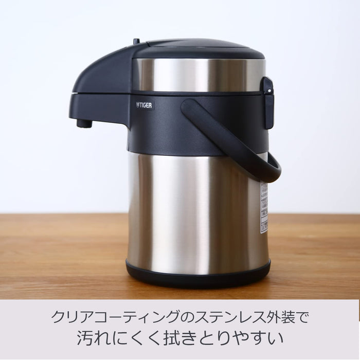 Tiger Thermos Air Pot Eco Tigers 3.0L Maa-C301Xc SS (Silver)-Kiichin - The #1 Place for Japanese Goods in Your Hand!