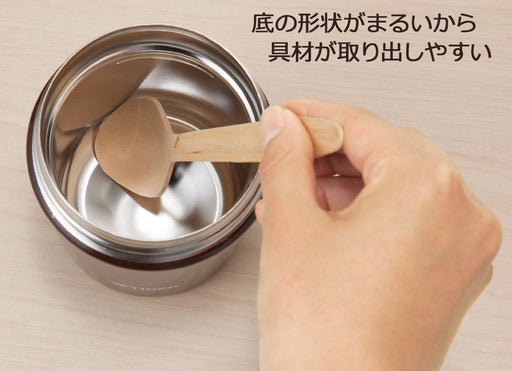 Tiger Thermos Soup Jar 380Ml - Chocolate Brown (Japan) - Mcl-A038-Tc-Kiichin - The #1 Place for Japanese Goods in Your Hand!